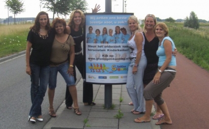 Buitenreclame