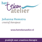 Het Tekenatelier